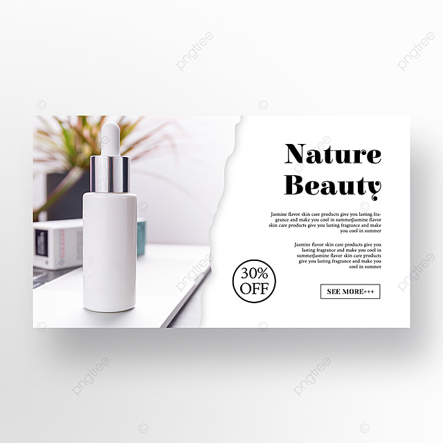 简约白色化妆品护肤宣传模板