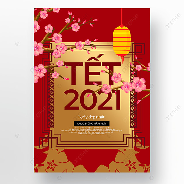 金色创意越南新年海报模版