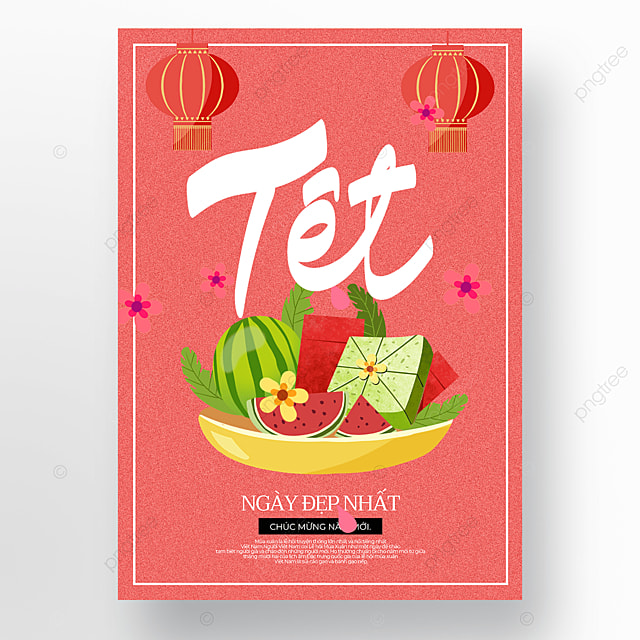 淡红色背景越南新年海报模版