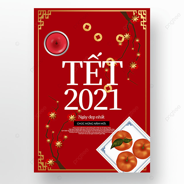 红色简洁创意越南新年海报模版