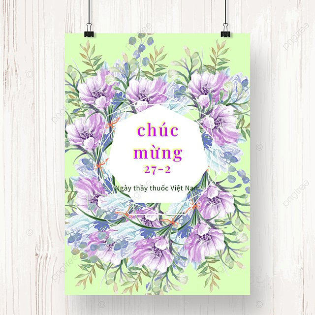 简约紫色鲜花越南节日海报