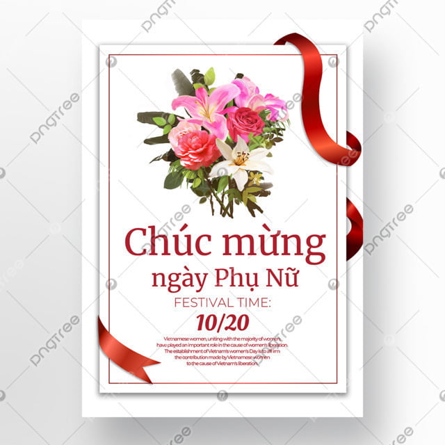温馨花朵越南妇女节宣传海报设计