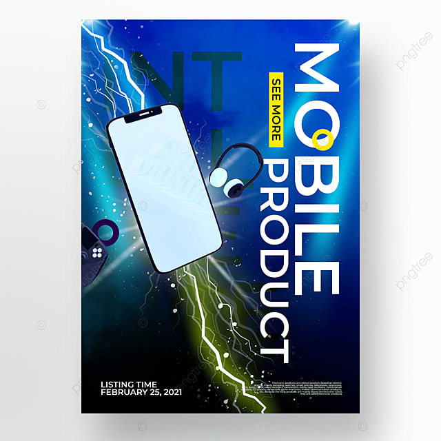 炫酷创意数码电子产品宣传海报