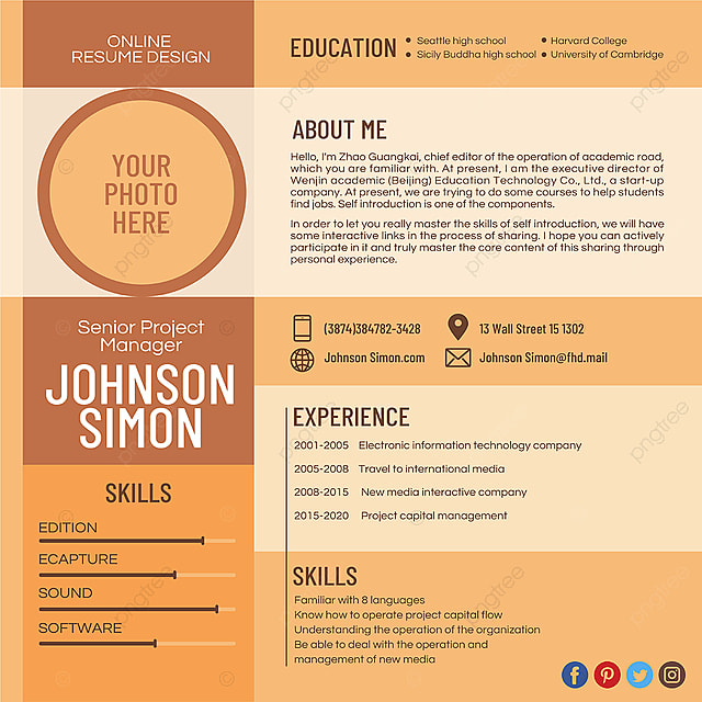 在线个人简历设计