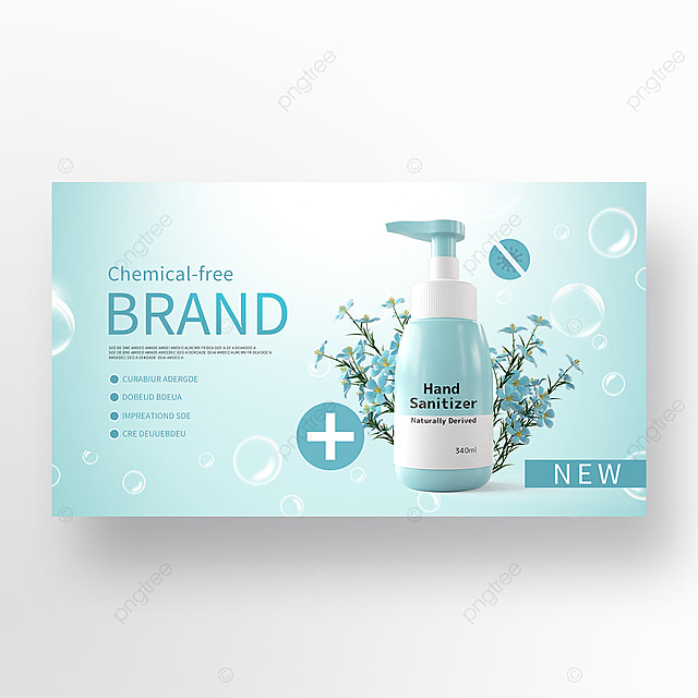 蓝色草本消毒洗手液促销横幅