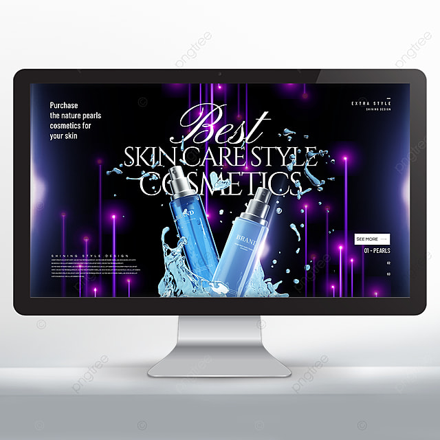 高端时尚光线效果护肤品网页横幅