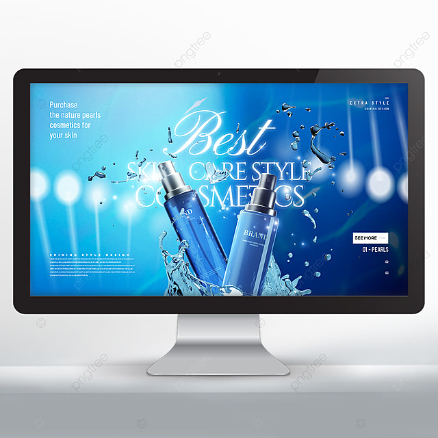 简约时尚色彩渐变主题化妆品水波纹蓝色光线横幅