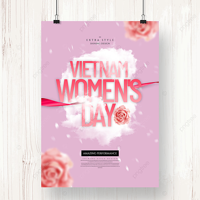 时尚创意越南妇女节节日温馨海报