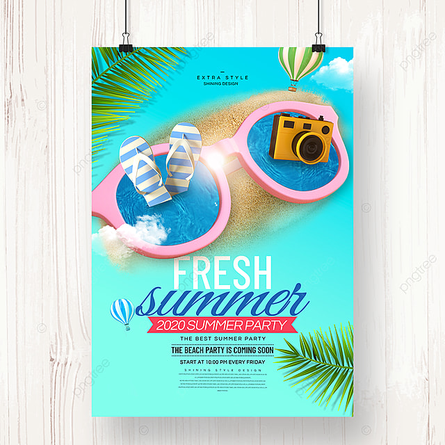 个性时尚创意夏日聚会主题宣传海报