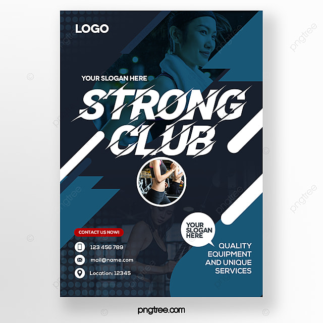 时尚简约运动健身传单