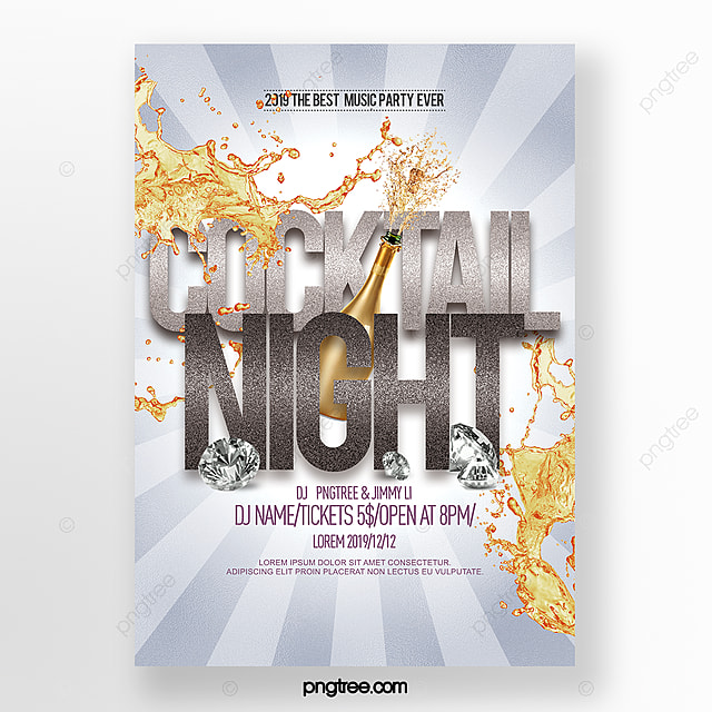 时尚简约鸡尾酒夜店聚会海报