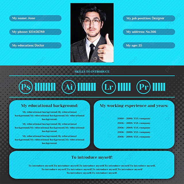 简约蓝色招聘在线个人简历snsbanner