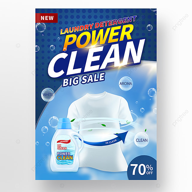 蓝色波普渐变简约洗衣液促销海报
