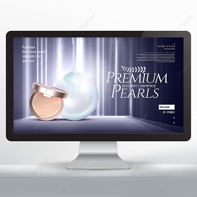 高端时尚光线效果珍珠化妆品网页横幅