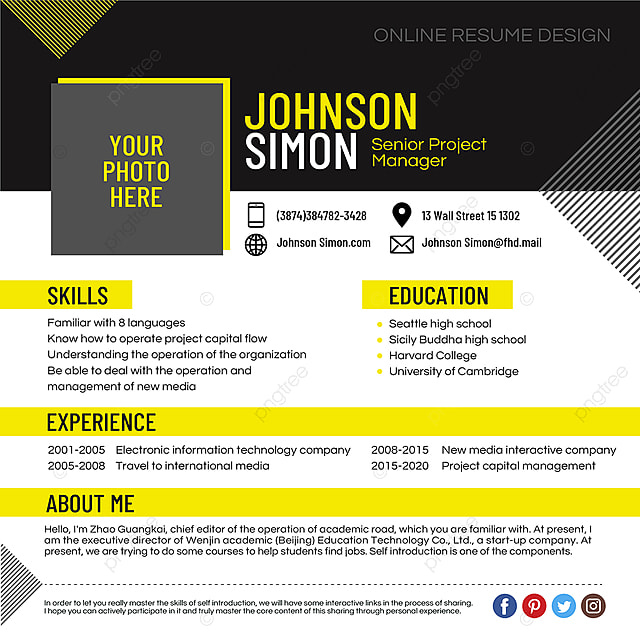 在线个人简历设计