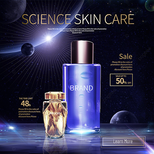 神秘紫色放射光线唯美星球科技感护肤品snsbanner