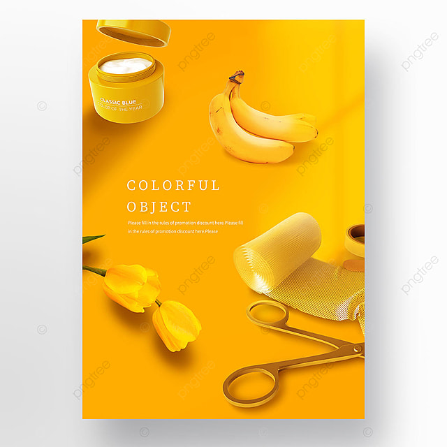 时尚简约黄色光线渐变水果郁金香物品海报