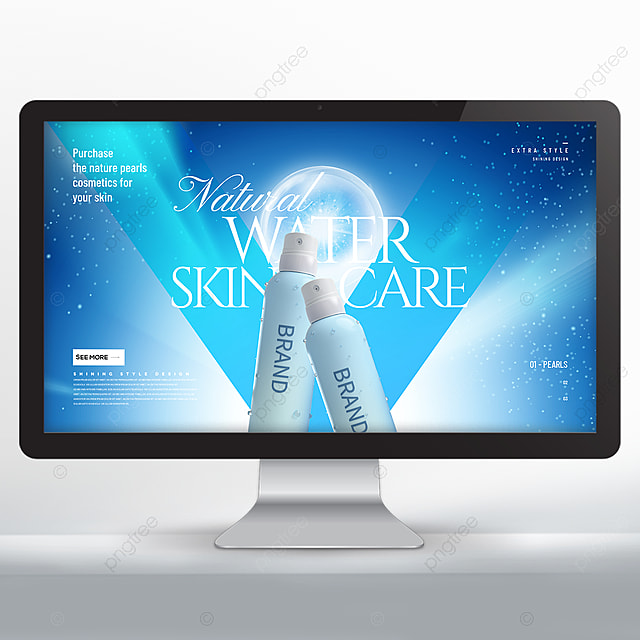 蓝色光线渐变色彩风格化妆品网页横幅