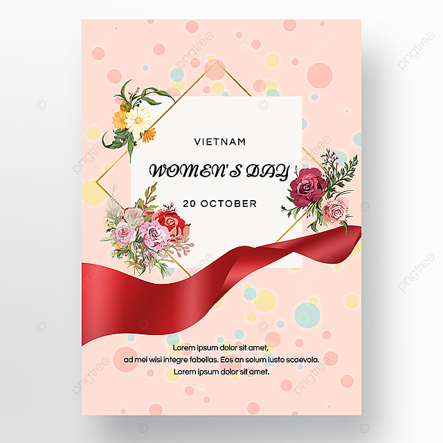 简约质感越南妇女节海报