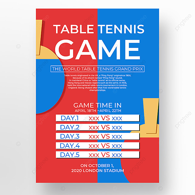 乒乓球比赛海报