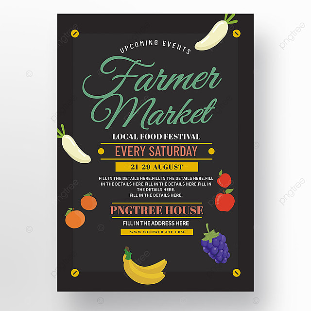 黑色创意复古彩色蔬菜水果农产品当地美食节海报