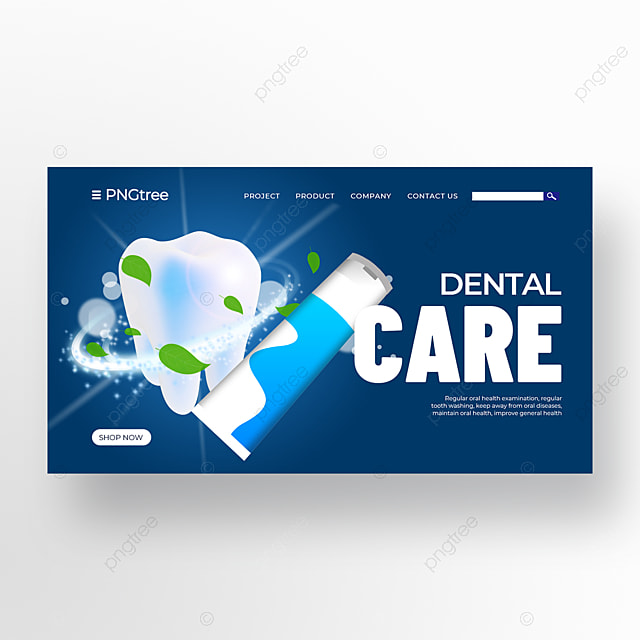 创意绿叶元素美白牙齿牙膏产品促销banner