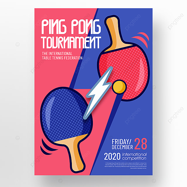 拼色乒乓球比赛海报