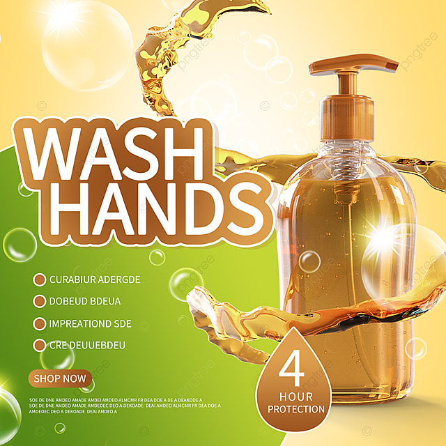 彩色简约洗手液促销弹窗