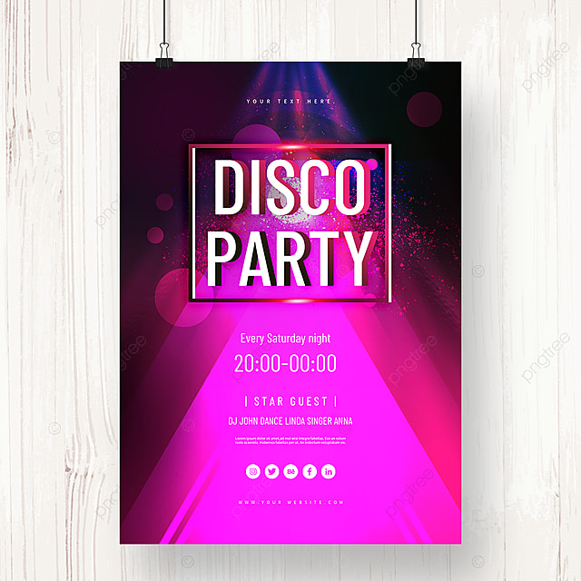 红色光束聚光灯迪斯科派对海报