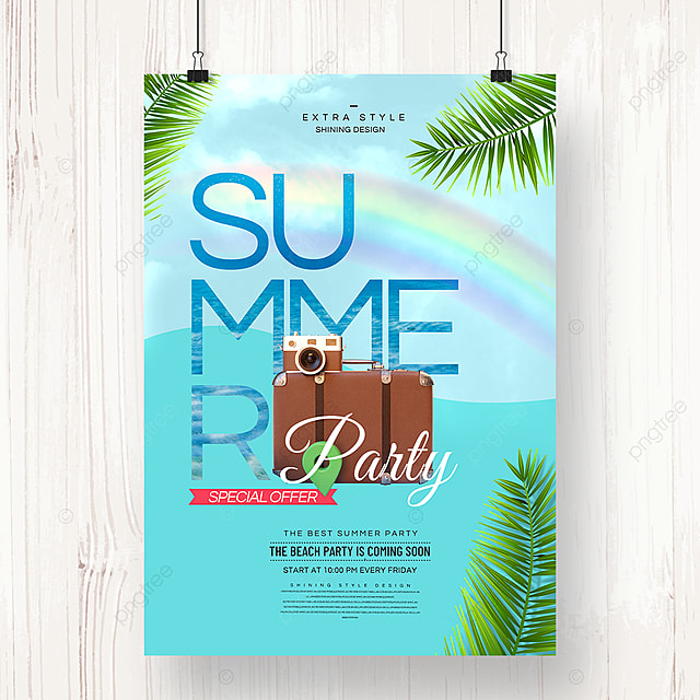 个性创意时尚夏日聚会主题宣传海报