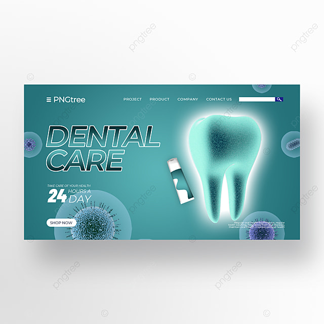 创意质感背景美白牙齿牙膏产品促销banner