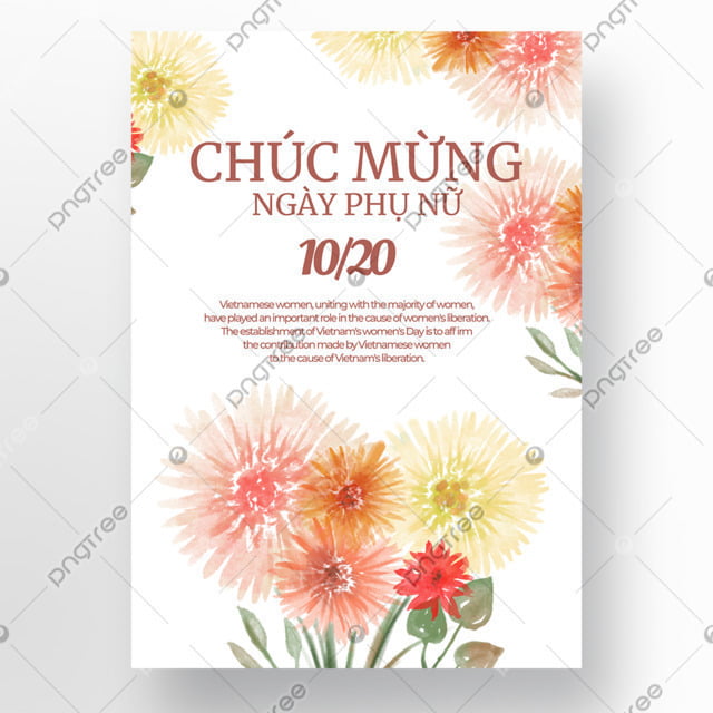 温馨花朵越南妇女节宣传海报
