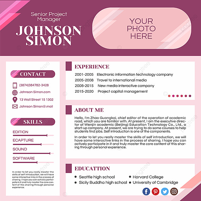 在线个人简历设计