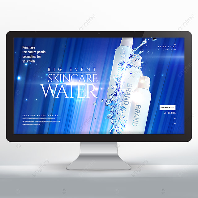 奢华高端蓝色光线主题化妆品网页横幅