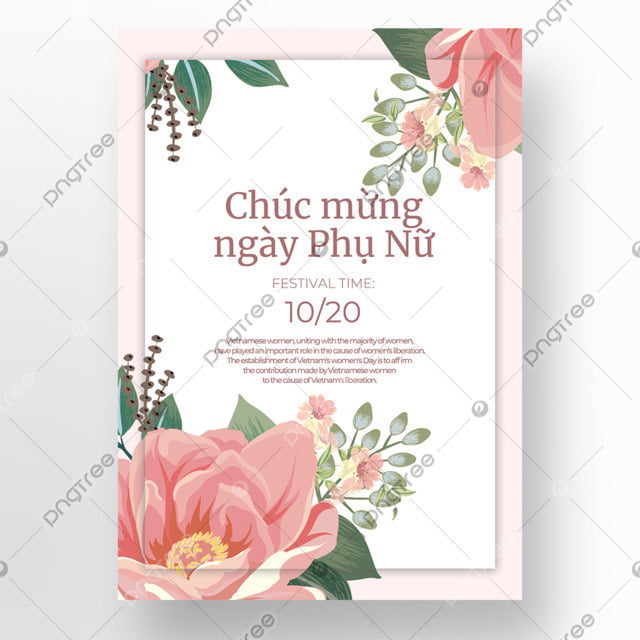 花朵温馨越南妇女节海报
