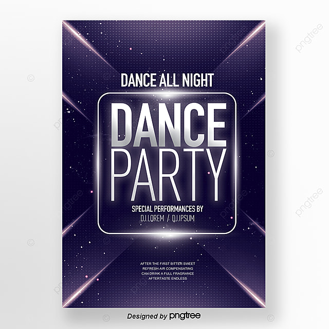 现代时尚简单霓虹效果光线海报