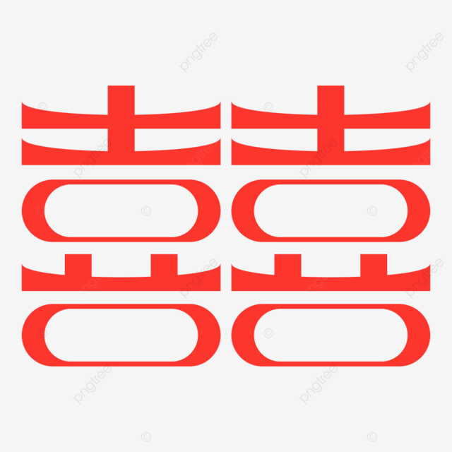 越南新婚夫妇的浪漫幸福话语矢量图