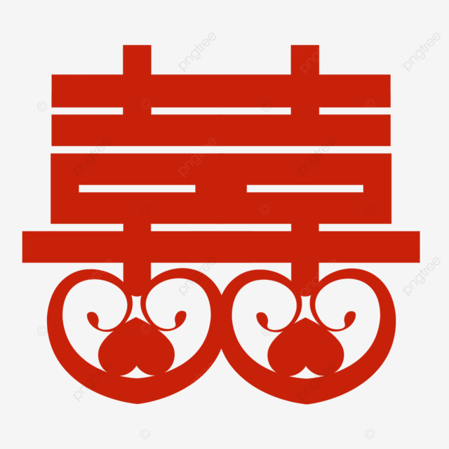 越南新婚夫妇文字爱心剪纸