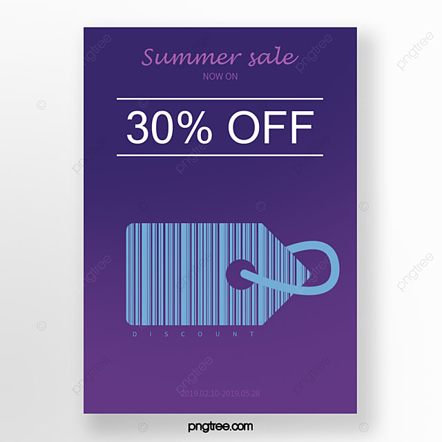 蓝色热卖标签条形码创意活动海报