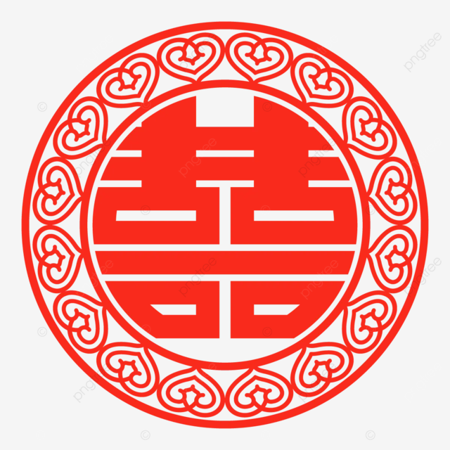 越南新婚夫妇爱心图案矢量图