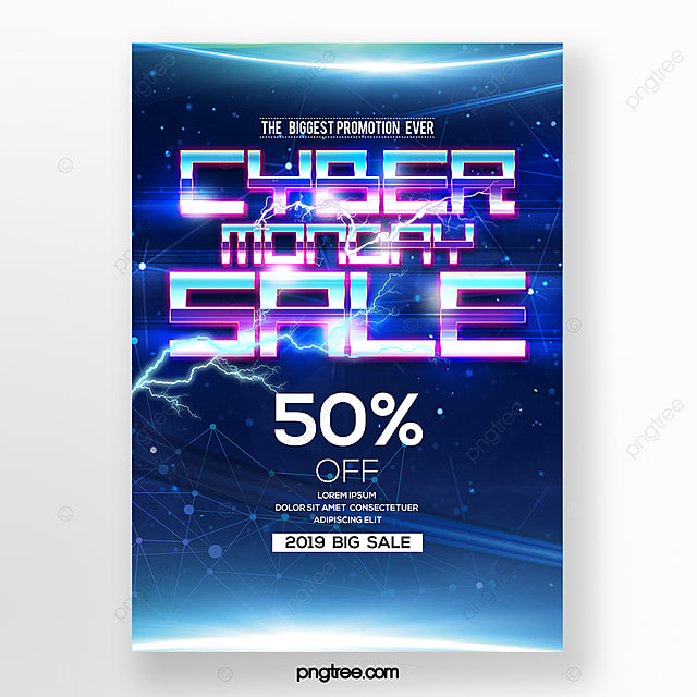 现代时尚电子科幻风格cyber monday促销海报
