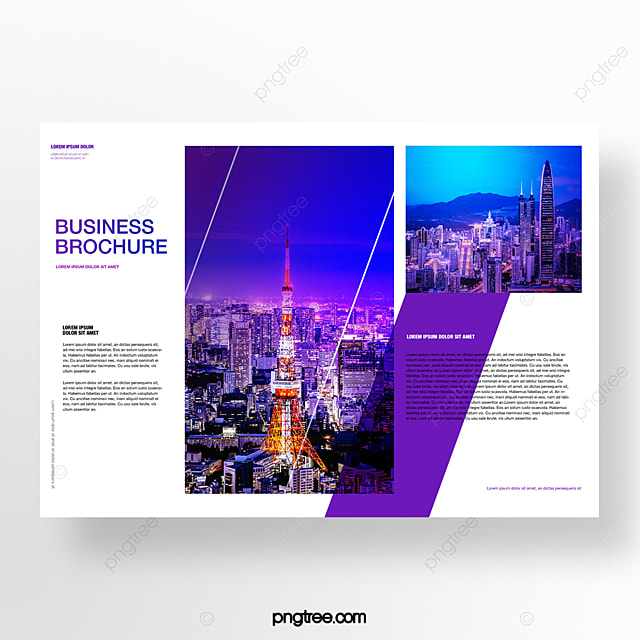 现实的商业紫色城市横版业务介绍手册