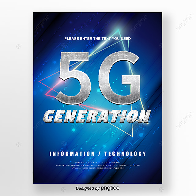 蓝色金属质感5G几何形科技创意海报