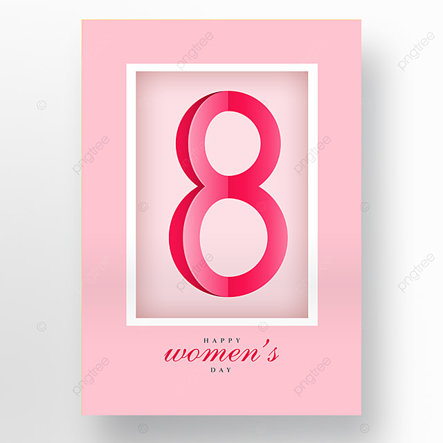 现代个性创意38妇女节节日海报