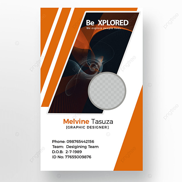 身份证打印模板