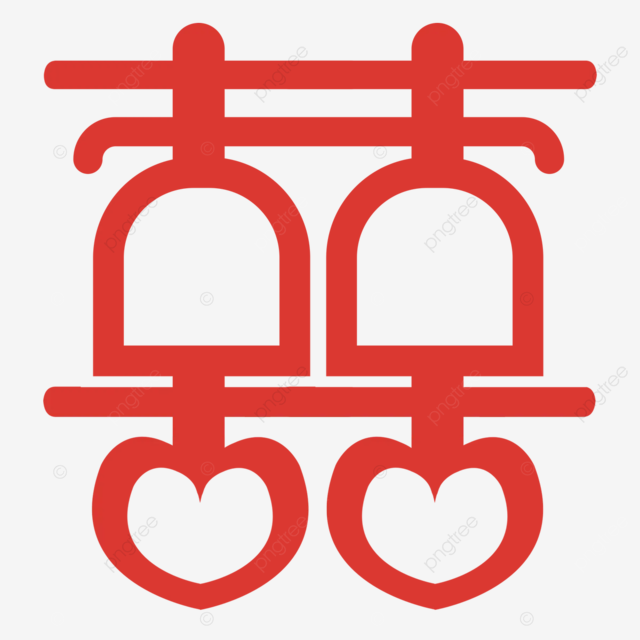 越南新婚夫妇喜欢双喜字