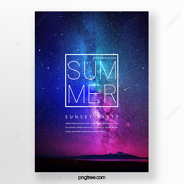 夏日聚会渐变星空海报