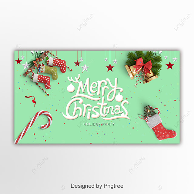 绿色系小青新圣诞派对节海报