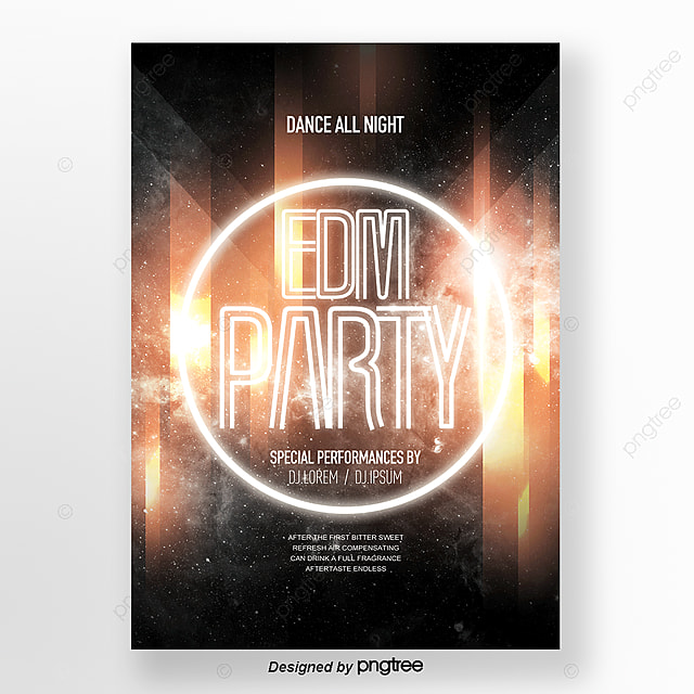 酷炫时尚流行霓虹光线宣传海报